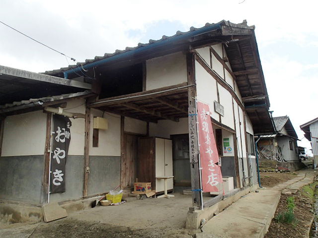 赤羽おやき店 店舗 外観