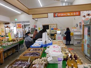 かあさん家 店内