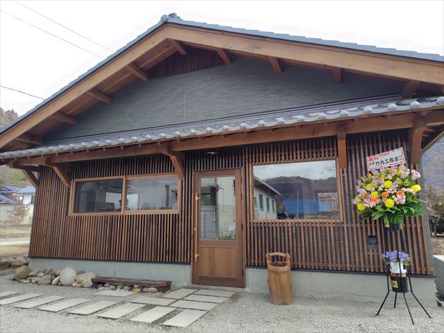かついえおやき店 新店舗 外観