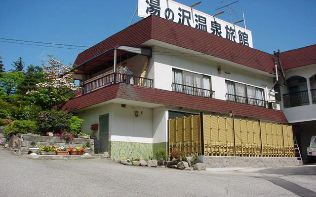 湯の沢温泉旅館 外観